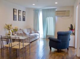 10 Minutes from NYC - Astoria LIC Queens CityView, serviced apartment in Steinway