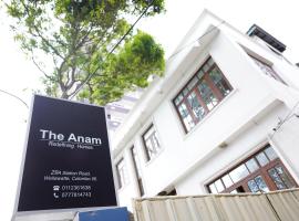 The Anam Hotel - Wellawatte，可倫坡的飯店