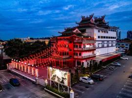 Heng Ann Guest House, ξενώνας στη Μελάκα