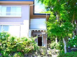 HAKONE LEON, guest house in Hakone