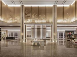 Shaoxing Marriott Hotel Shangyu, hotelli kohteessa Shaoxing