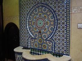 Riad Andalousse, pet-friendly hotel in Meknès