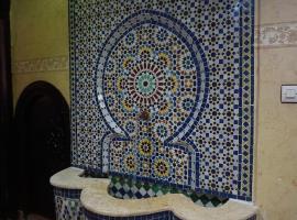 Riad Andalousse, hotel di Meknes