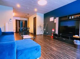 Niseko Villa KIRAKU RUI 車利用にオススメ ニセコ駅 各スキー場迄車で約15分, hotel v destinaci Niseko