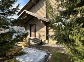 Bozhena, camping resort en Mykulychyn