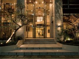 Yokote Plaza Hotel, hotel a Yokote