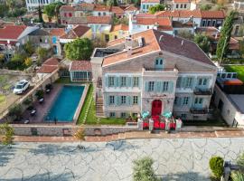 Naz Su Cunda, хотел в Cunda