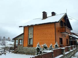 Villa Beti, hotel em Mavrovo
