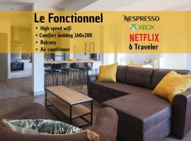 Le Fonctionnel - TravelHome、ヴィルフランシュ・シュル・ソーヌのアパートメント