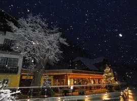 Gasthof Trattner Pension Waldhof