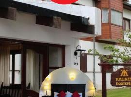 Kalken Hotel by MH, bed & breakfast στο Ελ Καλαφάτε