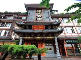 ChengDu Wuhou Temple Han Dynasty Hotel