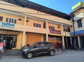 HOTEL SHIVOM, hotel v destinaci Uttarkāshi