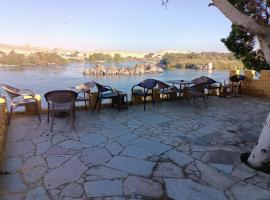 Go Inn Backpackers, hotell i Aswan