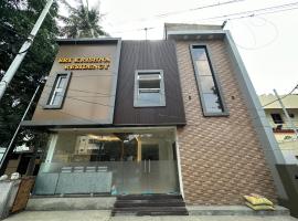SRI KRISHNA RESIDENCY Srirangam, hotel di Tiruchchirāppalli