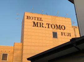 MR TOMO FUJI – hotel w mieście Fudżi