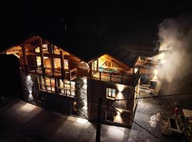 La Grange des Eulets, hotel ieftin din Bourg-Saint-Maurice