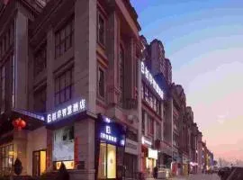 Luzhou Baian Smart Hotel
