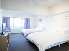 Nagai park side stay, hotel v Osace