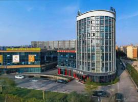 Baian Art Hotel Luzhou, three-star hotel in Luzhou