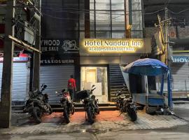 Hotel Nandan Inn, hotell i Gaya