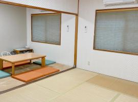 Cate no mori - Vacation STAY 30749v โรงแรมในShime