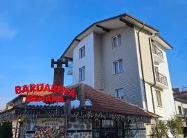 Cтаи за гости Бърдареви