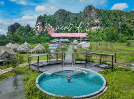 A Moment of Love...by Red Z @บ้านมุง เนินมะปราง, resort in Ban Mung
