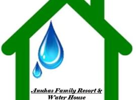 Anuhas Family Resort & Water House, hotell i Anuradhapura