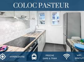 COLOC PASTEUR - Belle colocation de 3 chambres - Hypercentre - Proche Gare et Tram - Wifi gratuit, hotel em Annemasse