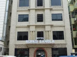 Hotel Rupasi Bangla 2, New Digha - Near Sea Beach
