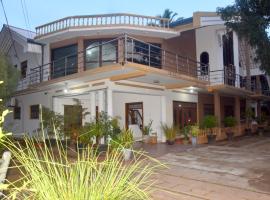 Yellow Birds Resort, hostal o pensión en Anuradhapura