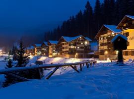 Apartmany Hrabovo, готель у місті Ружомберок