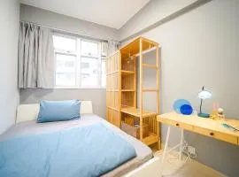 Student Accommodation - 292 Hennessy Road