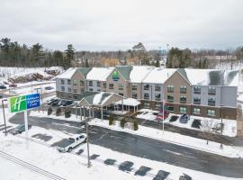 Holiday Inn Express & Suites Marquette, an IHG Hotel, готель у місті Маркет