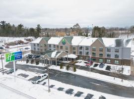 Holiday Inn Express & Suites Marquette by IHG, hotel v destinaci Marquette