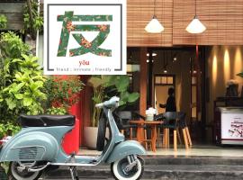 Yu Cafe Hostel, hotel near Songkhla Airport - SGZ, 