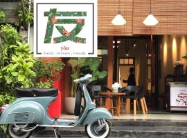 Yu Cafe Hostel โรงแรมในสงขลา
