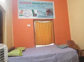 ABHINNA BANGLA - Group