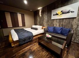 Hotel Asian Color (Adult Only), hotel u Tokiju