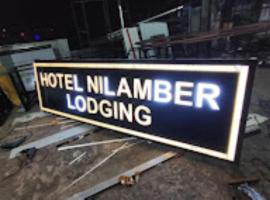 Hotel Nilamber Lumding, chata v destinaci Lumding