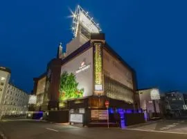 Hotel Noah Resort 桜ノ宮（大人専用）
