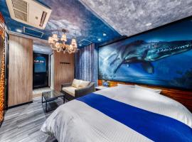 Hotel Artia Dinosaur hirakata -Adult Only, diszkrét szálloda Hirakatában