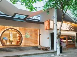 Encounter Hotel - West Lake Hefang Street