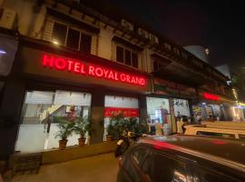 Hotel Royal Grand - Near Mumbai International Airport, отель рядом с аэропортом Международный аэропорт Мумбаи имени Чатрапати Шиваджи - BOM в Мумбаи