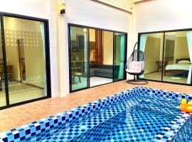 Cozy Private Pool Villa For Family, hotelli, jossa on uima-allas kohteessa Ban Thalat Choeng Thale