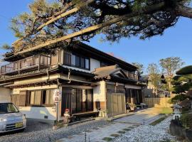 民宿富島 Tomijima Hostel-Traditional japapnese whole house with view of mt fuji - Oshino Hakkai，忍野村的度假屋