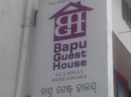 Bapu Guest House,Bhubaneswar, hotel in Bhubaneshwar