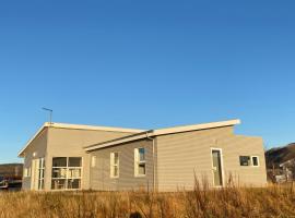 Guesthouse Eldhestar, guest house in Hveragerði