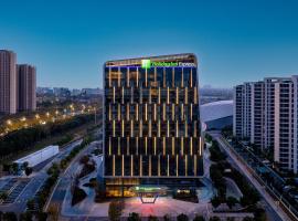 Holiday Inn Express Suzhou Bay by IHG, hotel v destinaci Su-čou